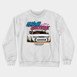 nissan silvia white Crewneck Sweatshirt